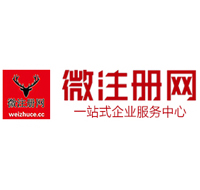 梅河口贵州注册公司没有地址怎么办